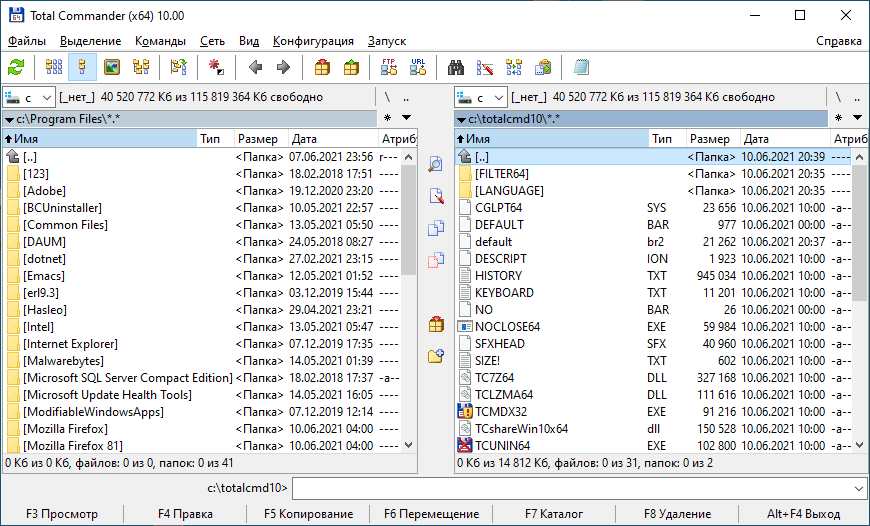 Интерфейс Total Commander 10